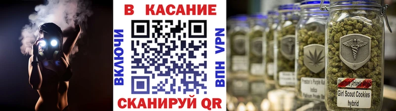 Купить закладку Долгопрудный Канабис  Кодеин  APVP  Амфетамин  ГАШ  Меф мяу мяу 