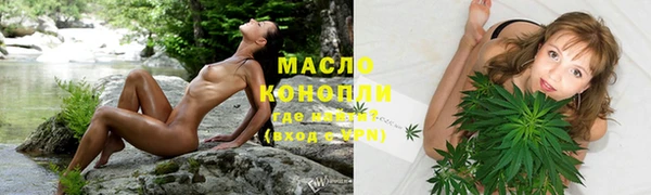 apvp Волоколамск