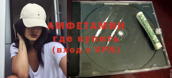 apvp Волоколамск
