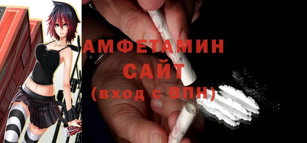 ешки Володарск