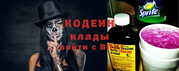 ешки Володарск