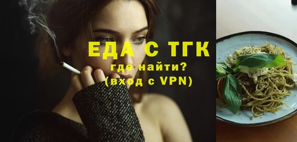 apvp Волоколамск