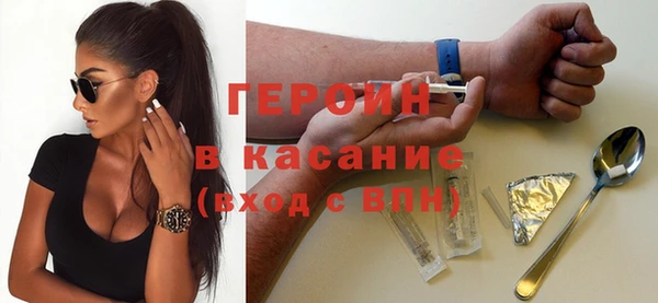 ешки Володарск