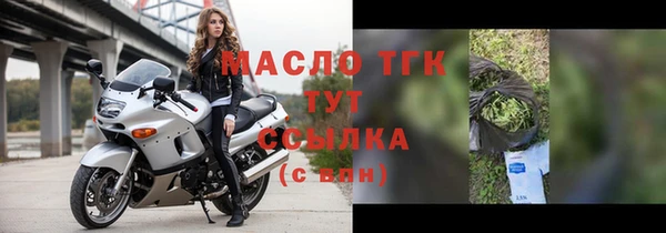 ешки Володарск