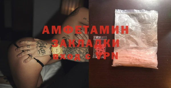 apvp Волоколамск