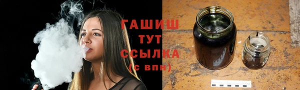 apvp Волоколамск