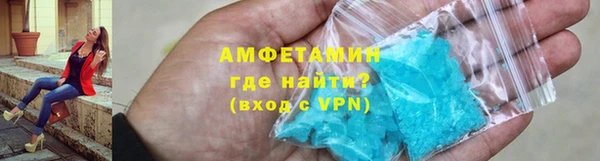 ешки Володарск