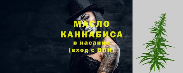 ешки Володарск