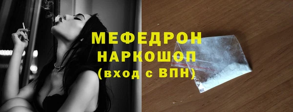 apvp Волоколамск