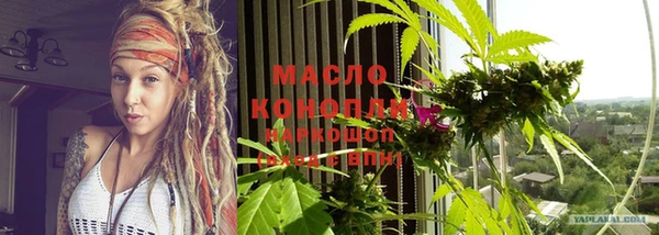 ешки Володарск