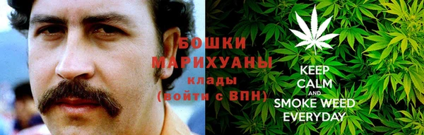 экстази Волосово