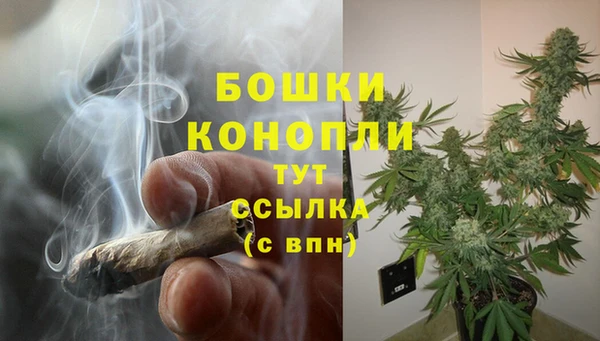 apvp Волоколамск