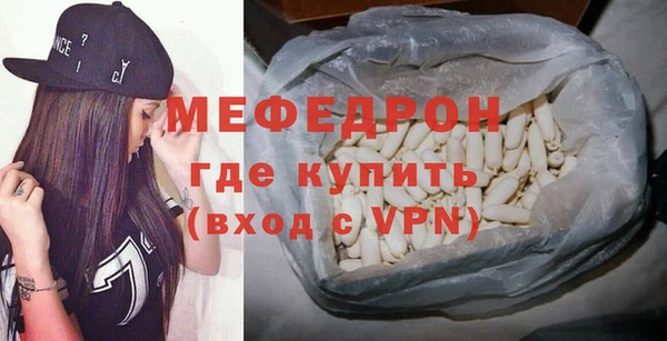apvp Волоколамск