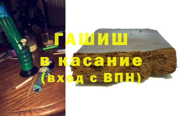 ешки Володарск