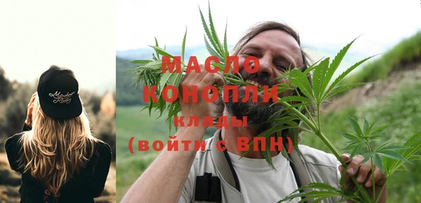 apvp Волоколамск