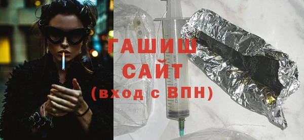 apvp Волоколамск
