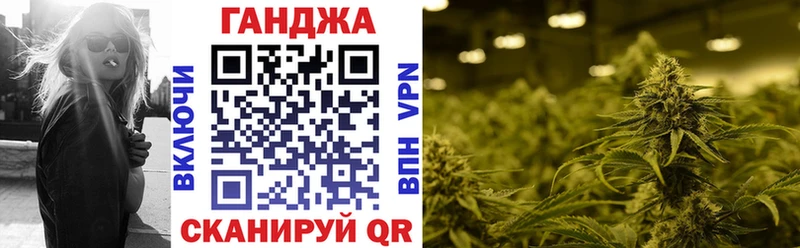 Каннабис SATIVA & INDICA  мега зеркало  shop наркотические препараты  где можно купить наркотик  Долгопрудный 